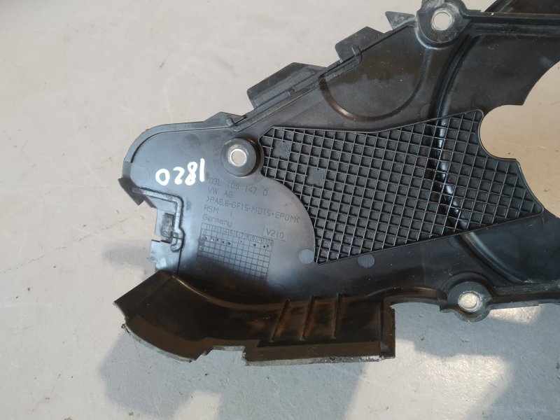 Кожух ГРМ, 2465 рублей, Санкт-Петербург