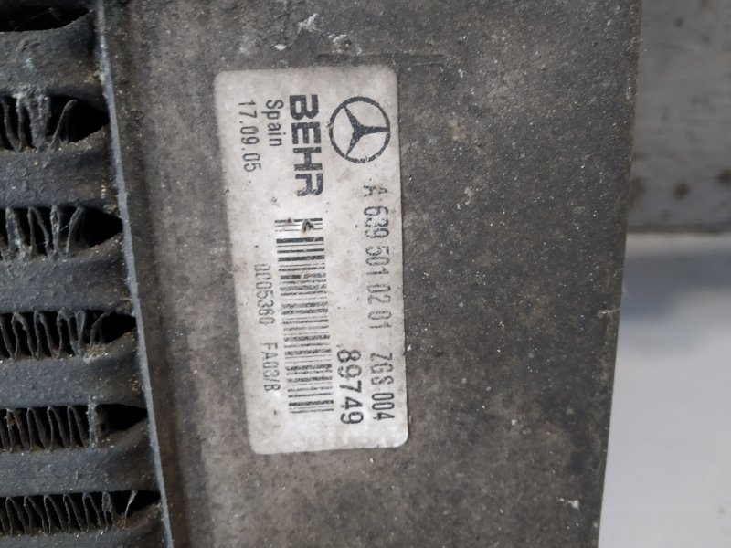 Панель передняя, 10205 рублей, Санкт-Петербург