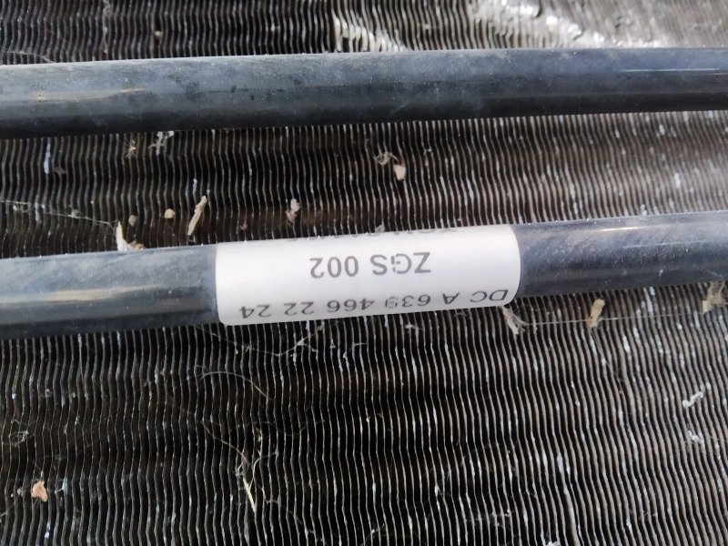 Панель передняя, 10205 рублей, Санкт-Петербург