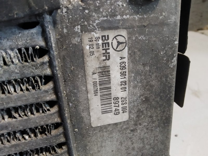 кассета радиаторов, 8650 рублей, Санкт-Петербург