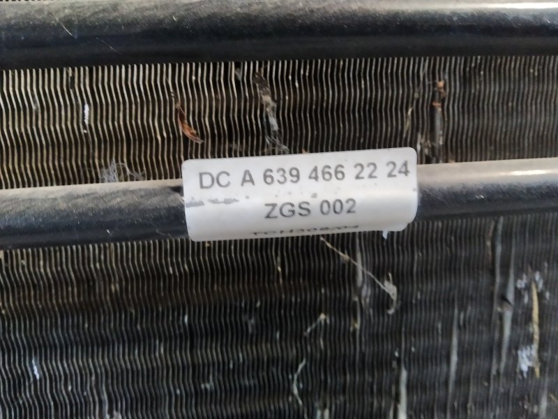 кассета радиаторов, 8650 рублей, Санкт-Петербург