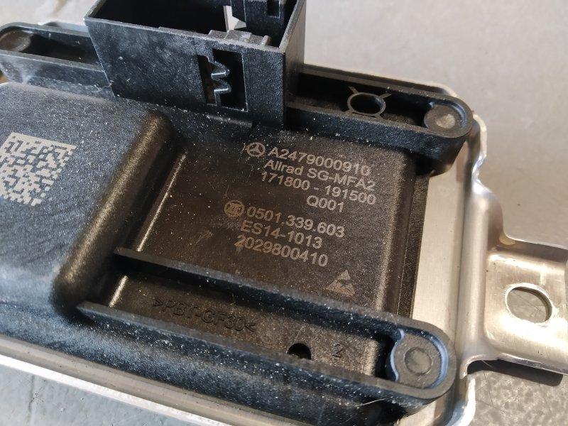 блок управления, 10535 рублей, Санкт-Петербург