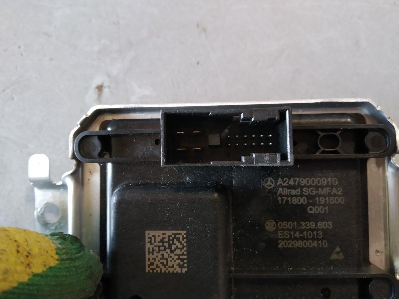 блок управления, 10535 рублей, Санкт-Петербург