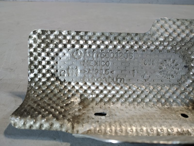 экран тепловой, 2425 рублей, Санкт-Петербург