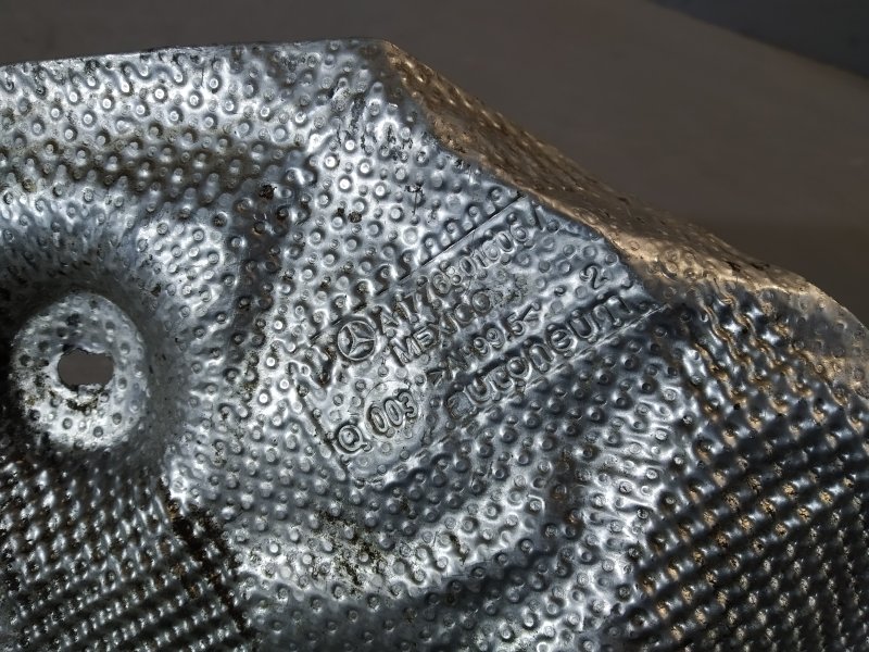 экран тепловой, 2425 рублей, Санкт-Петербург