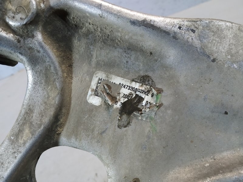 рычаг, 14075 рублей, Санкт-Петербург