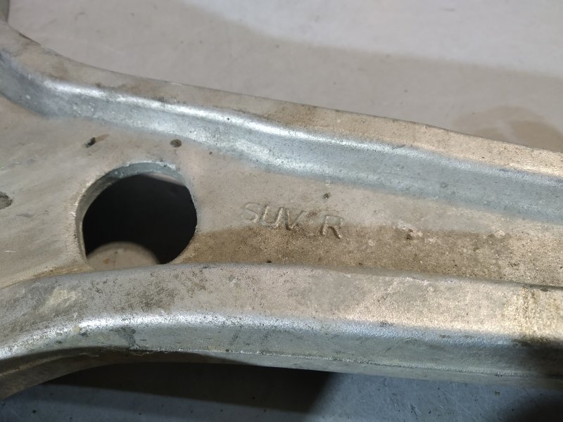 рычаг, 14075 рублей, Санкт-Петербург