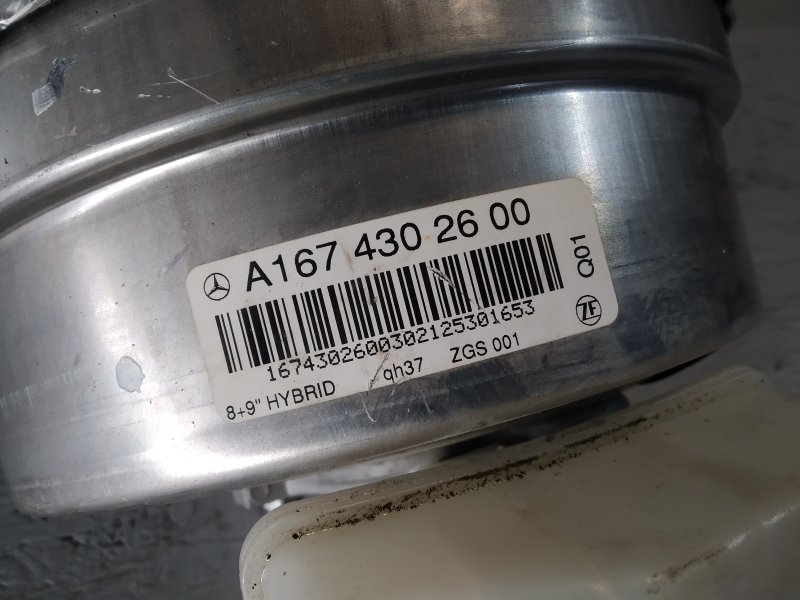 вакуумный усилитель, 12390 рублей, Санкт-Петербург