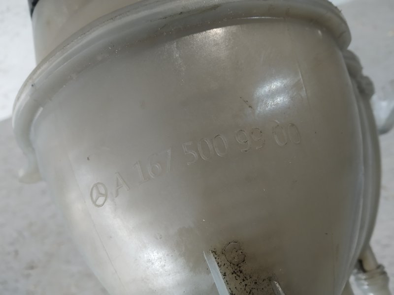 бачок расширительный, 6820 рублей, Санкт-Петербург