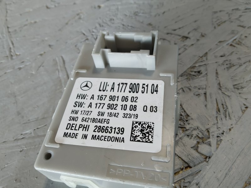 блок управления светом, 7000 рублей, Санкт-Петербург