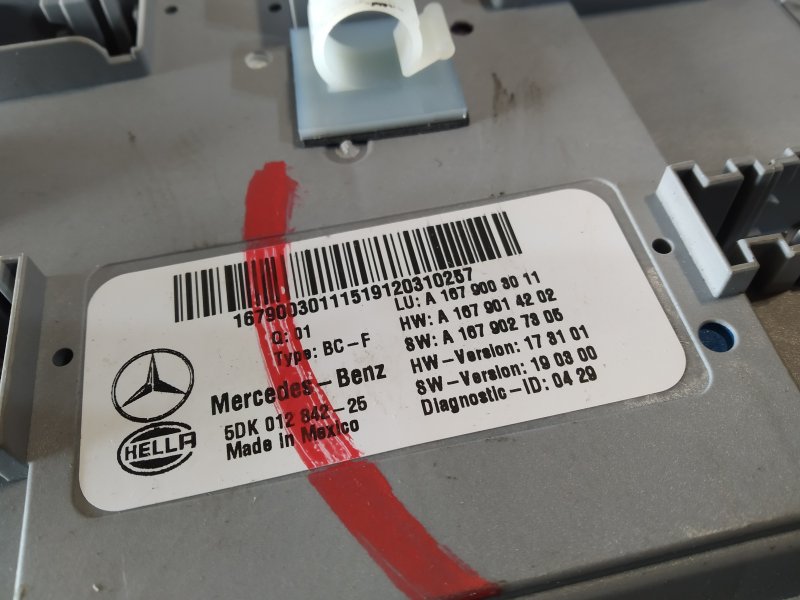 Блок SAM, 8850 рублей, Санкт-Петербург