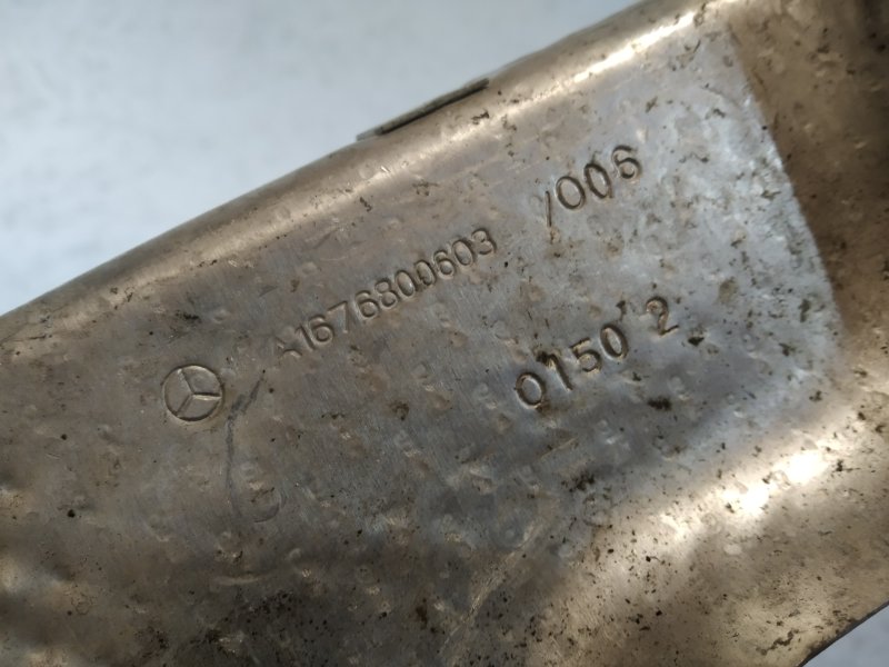 экран глушителя, 3055 рублей, Санкт-Петербург