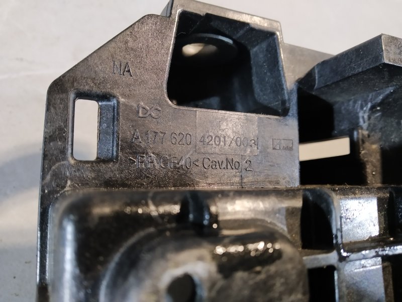 площадка АКБ, 1330 рублей, Санкт-Петербург