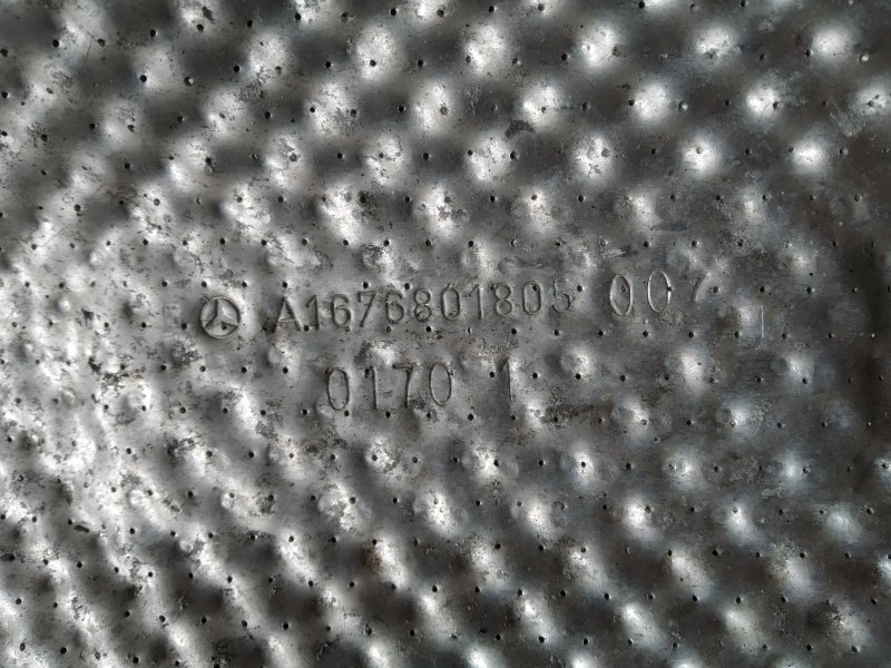 экран глушителя, 2400 рублей, Санкт-Петербург