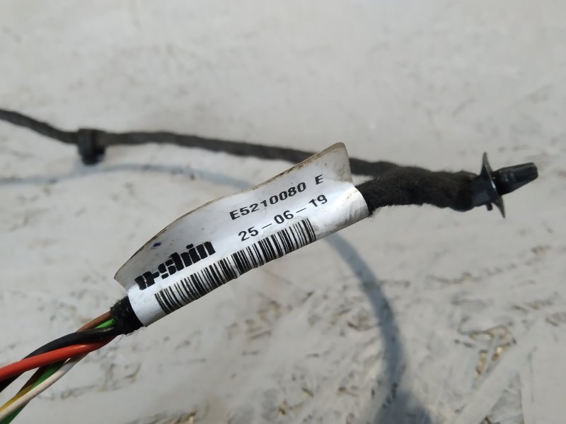 амортизатор багажника, 16815 рублей, Санкт-Петербург