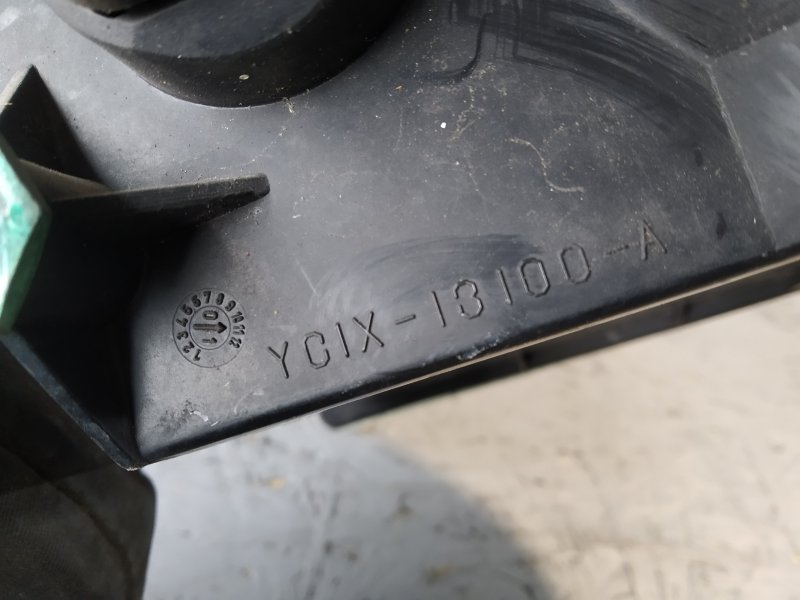 фара, 4395 рублей, Санкт-Петербург