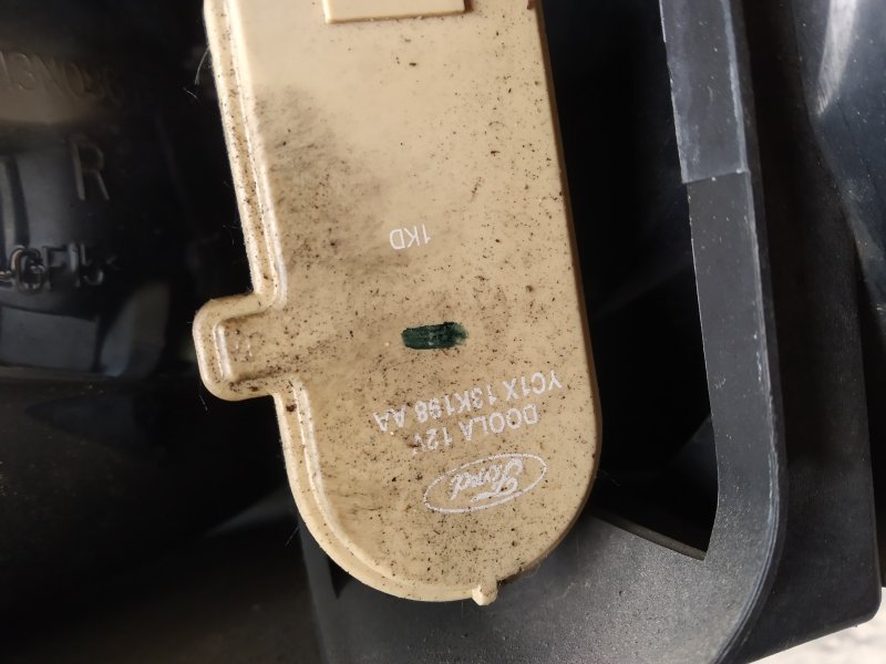 фара, 4395 рублей, Санкт-Петербург