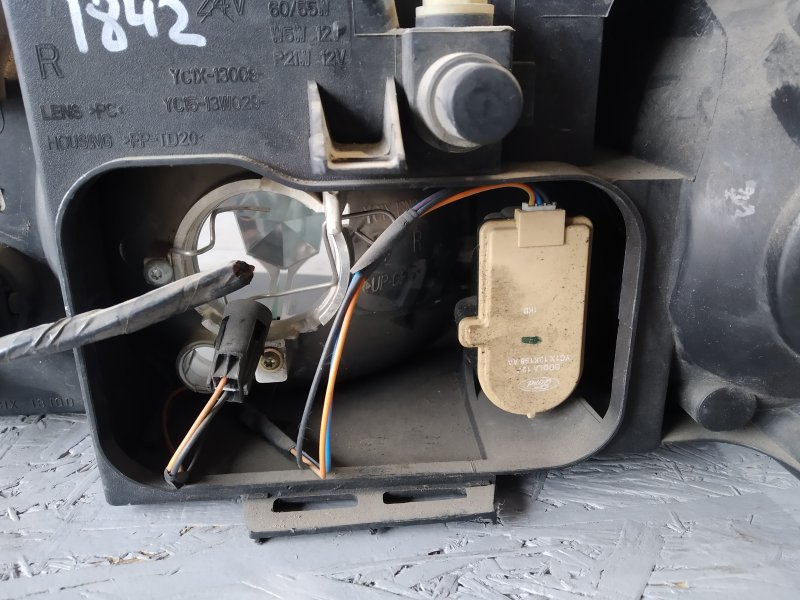 фара, 4395 рублей, Санкт-Петербург