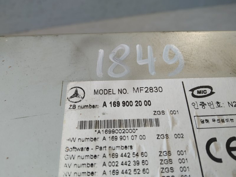 магнитола, 2465 рублей, Санкт-Петербург