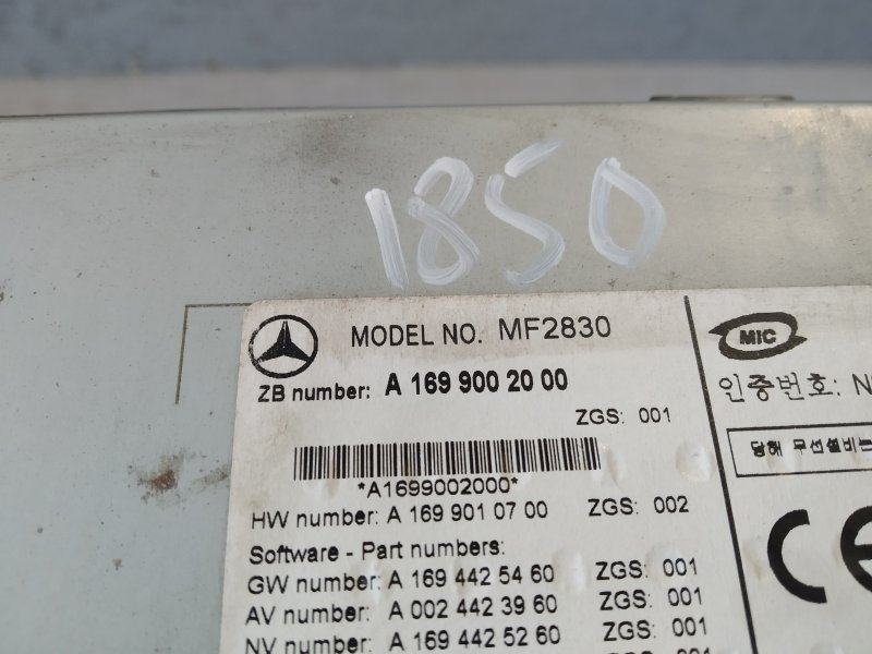 магнитола, 3245 рублей, Санкт-Петербург