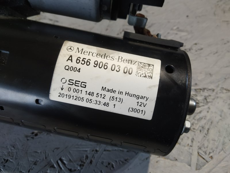 стартер, 9300 рублей, Санкт-Петербург