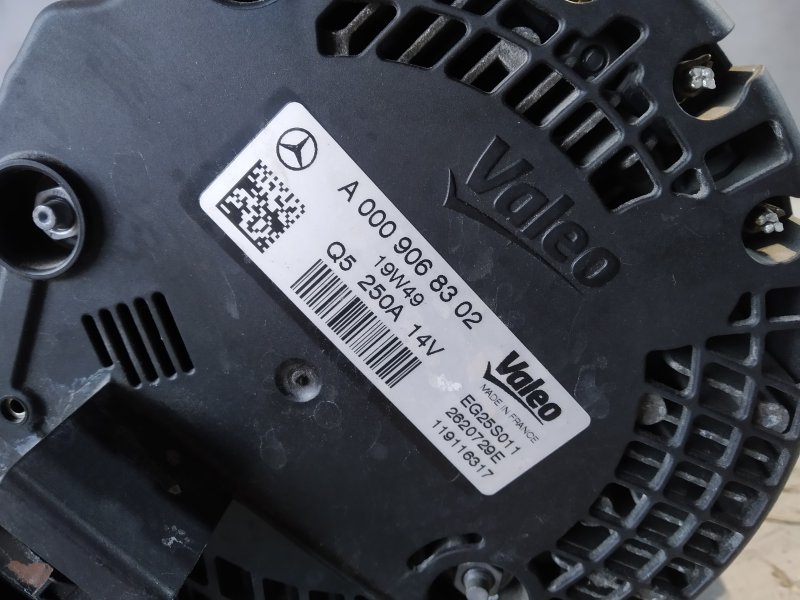 генератор, 14160 рублей, Санкт-Петербург