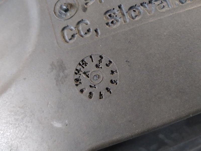 шумоизоляция двигателя, 1245 рублей, Санкт-Петербург