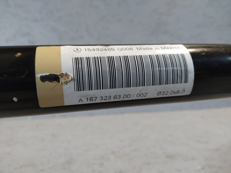 стабилизатор, 15045 рублей, Санкт-Петербург