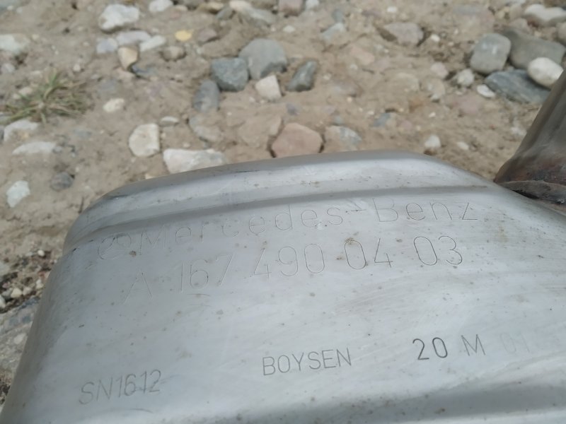 глушитель, 25660 рублей, Санкт-Петербург