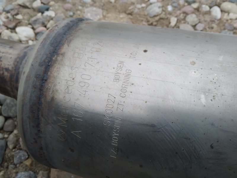 глушитель, 25660 рублей, Санкт-Петербург