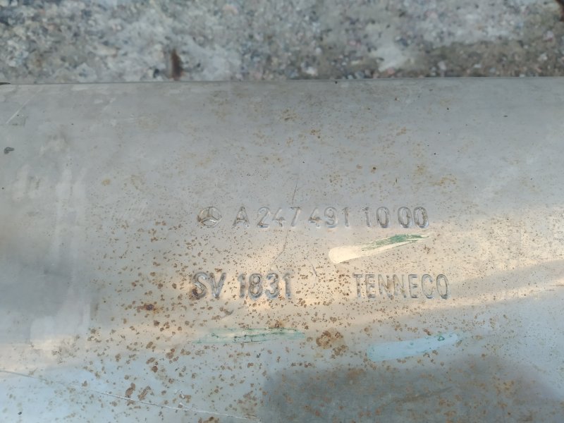 глушитель, 30000 рублей, Санкт-Петербург