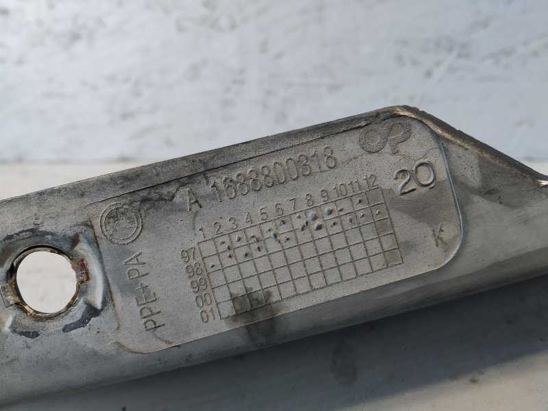 крыло, 1670 рублей, Санкт-Петербург