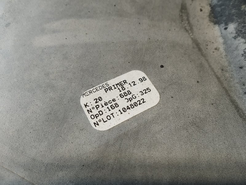 крыло, 1670 рублей, Санкт-Петербург