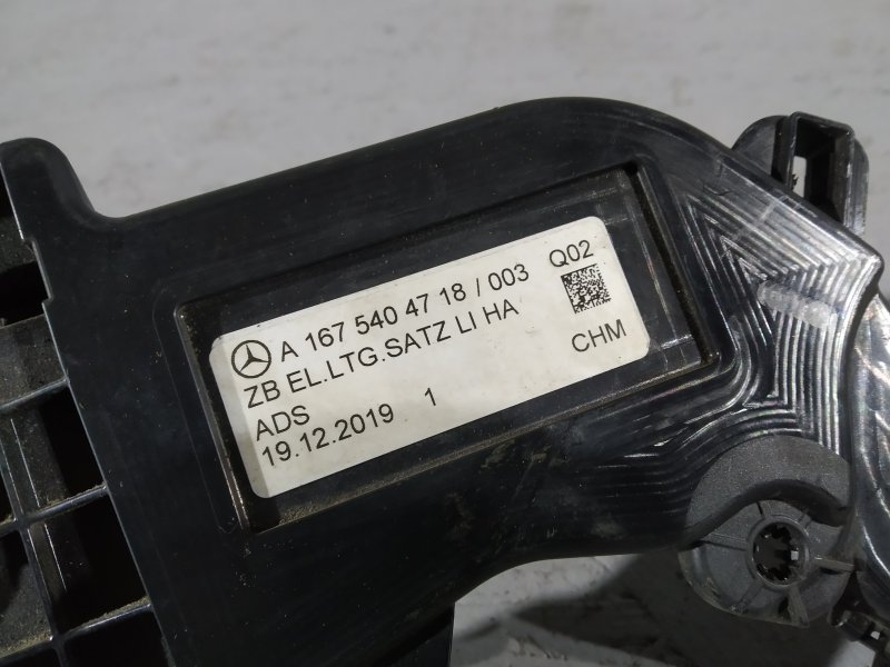 провод суппорта, 4430 рублей, Санкт-Петербург