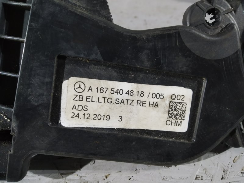 провод суппорта, 4430 рублей, Санкт-Петербург