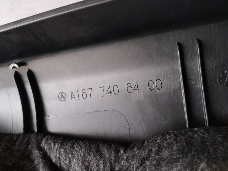 Накладка крышки багажника, 3105 рублей, Санкт-Петербург