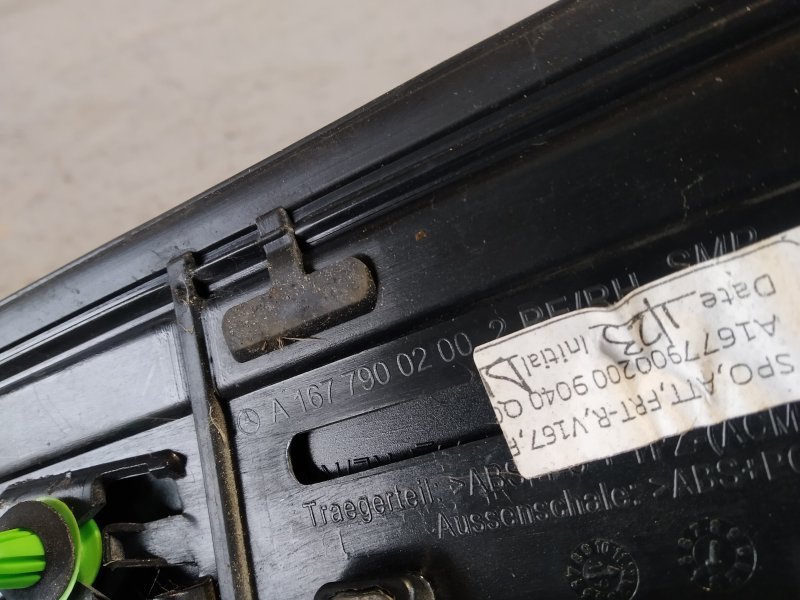 Накладка крышки багажника, 2660 рублей, Санкт-Петербург