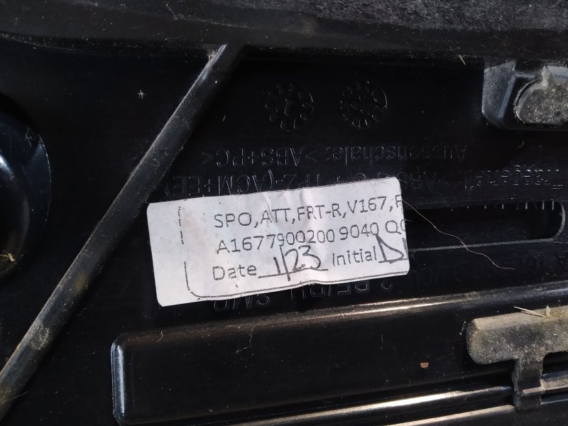 Накладка крышки багажника, 2660 рублей, Санкт-Петербург