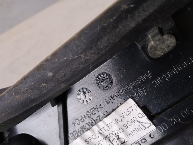 Накладка крышки багажника, 2660 рублей, Санкт-Петербург