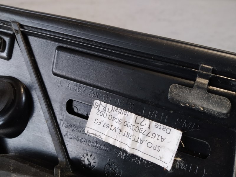 Накладка крышки багажника, 3545 рублей, Санкт-Петербург