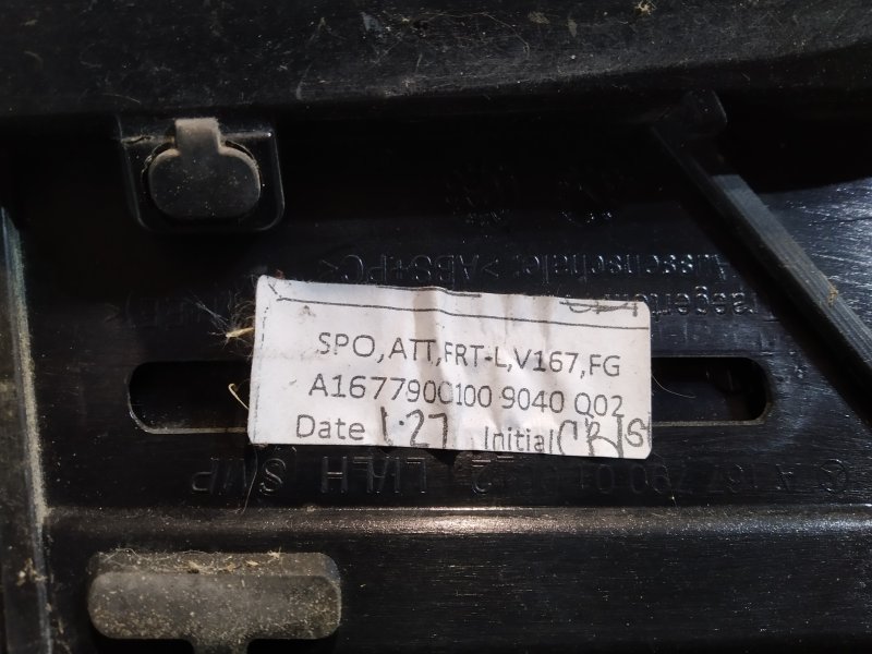 Накладка крышки багажника, 3545 рублей, Санкт-Петербург