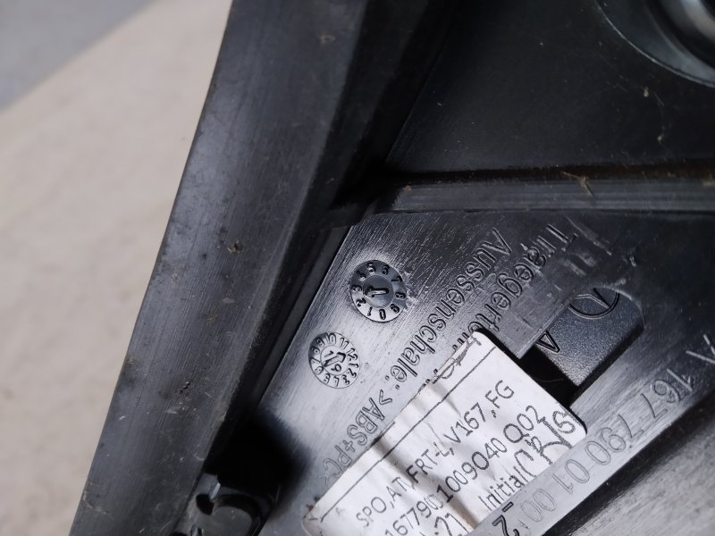 Накладка крышки багажника, 3545 рублей, Санкт-Петербург