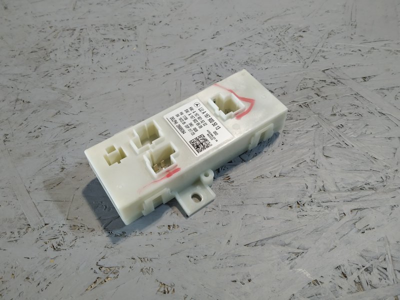 блок управления, 4875 рублей, Санкт-Петербург