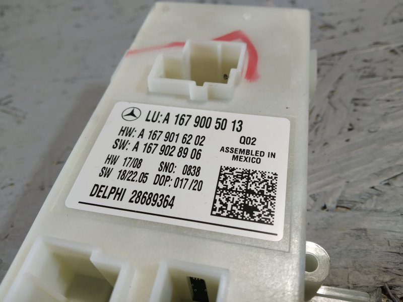 блок управления, 4875 рублей, Санкт-Петербург