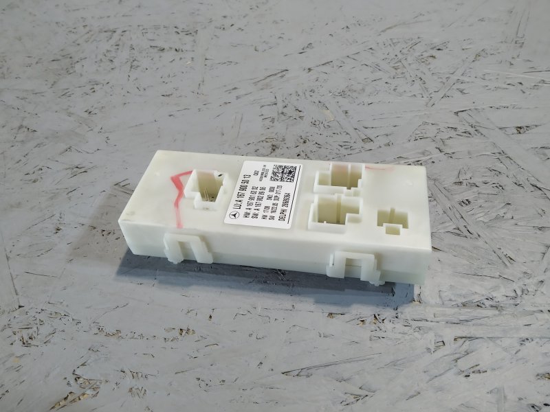 блок управления, 4875 рублей, Санкт-Петербург