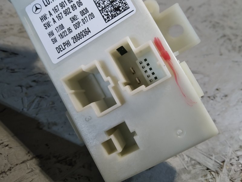 блок управления, 4875 рублей, Санкт-Петербург