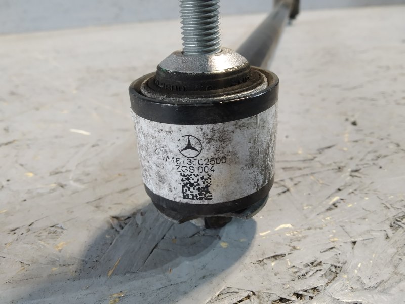 рычаг, 7085 рублей, Санкт-Петербург