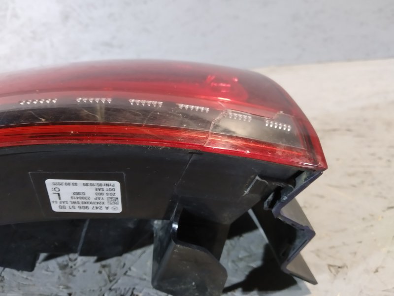 фонарь, 5525 рублей, Санкт-Петербург