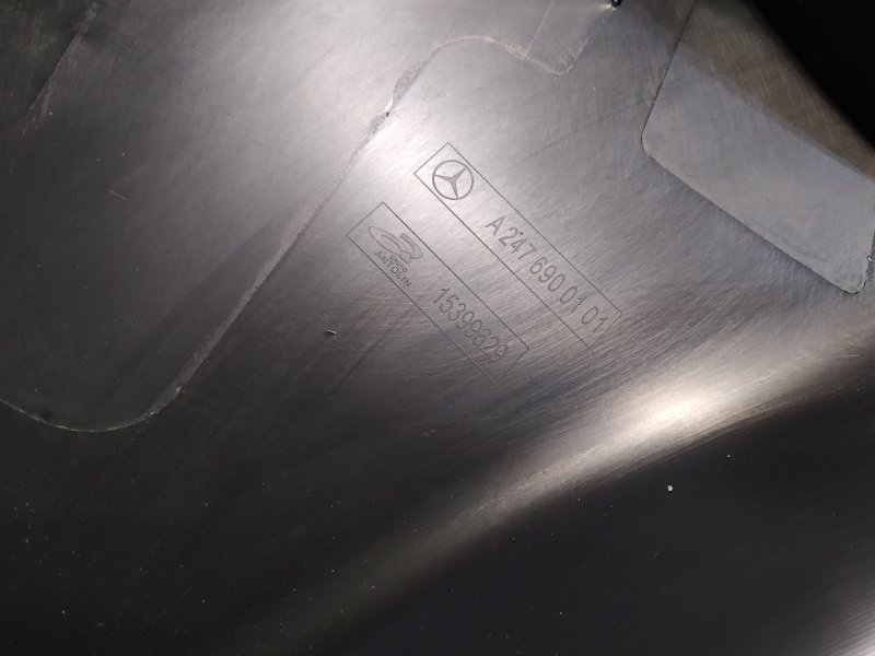 обшивка стойки, 1500 рублей, Санкт-Петербург