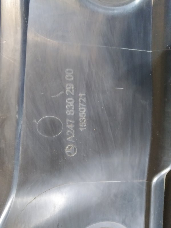 жабо, 3990 рублей, Санкт-Петербург